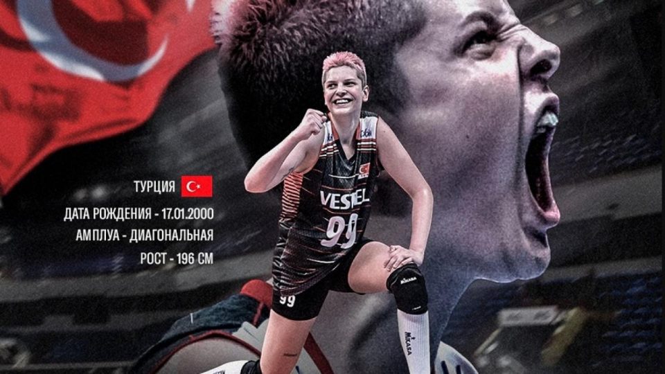 Lokomotiv Kaliningrad milli voleybolcu Ebrar Karakurt’u kadrosuna kattı